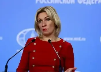 Russia Urges U.S. to Respect International Law Amid Threat of Military Action in Nigeria
